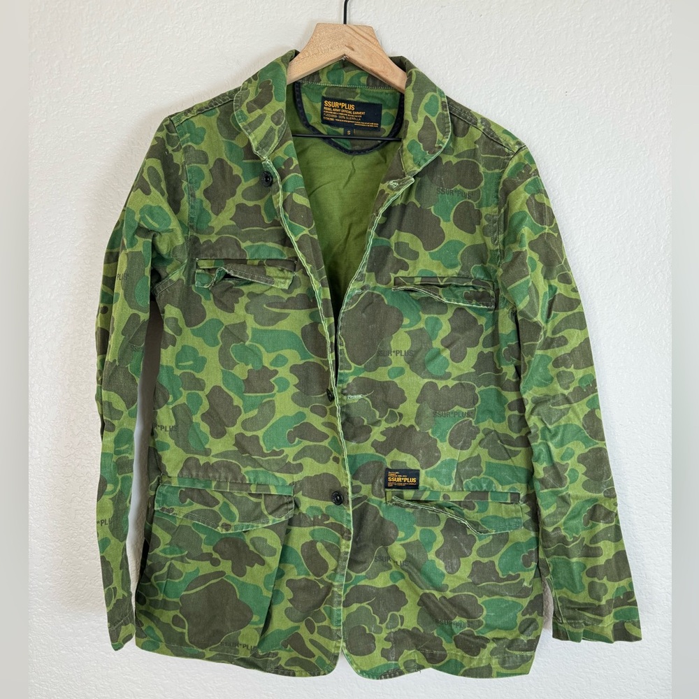 SSUR Camo Jacket Size S  SSUR*Plus Rebel Army Official Garment $150